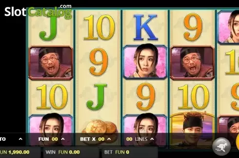 Скрин3. Mr. Bao слот