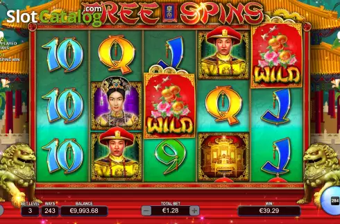 Скрин8. China Emperor слот