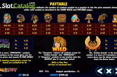 Скрин5. King Tut (Jackpot Software) слот