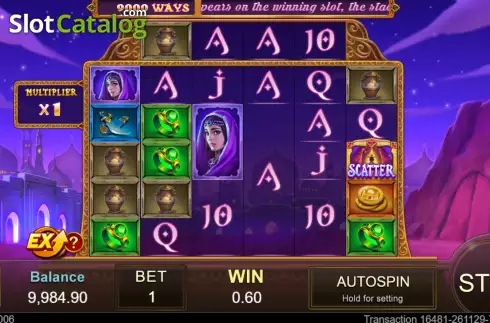 Скрин3. Ali Baba (Jili Games) слот