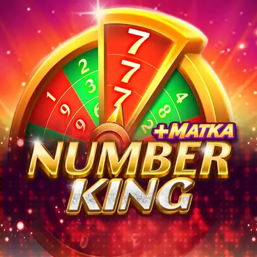 Number King логотип