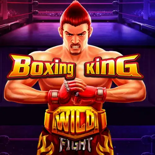 Boxing King логотип