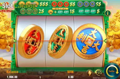 Скрин5. Coin Tree (Jili Games) слот
