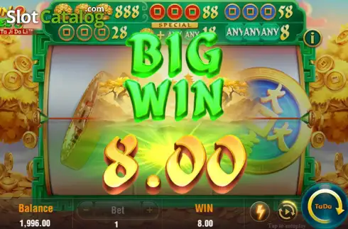 Скрин6. Coin Tree (Jili Games) слот