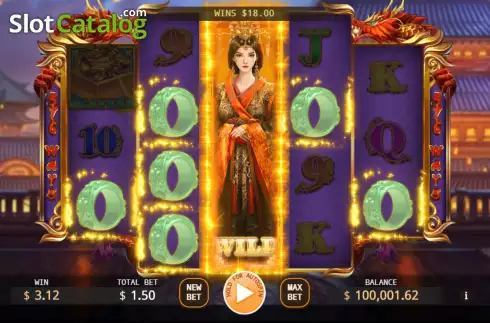 Скрин3. Wu Zetian (KA Gaming) слот