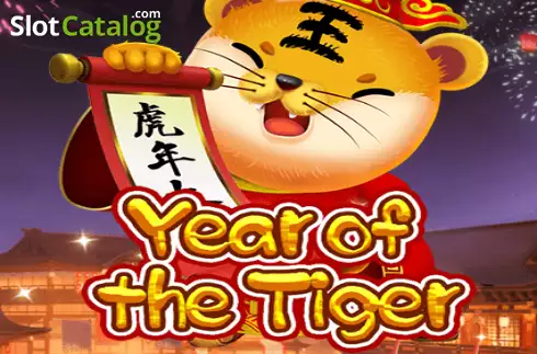 Year of the Tiger (KA Gaming) логотип Year of the Tiger (KA Gaming) логотип