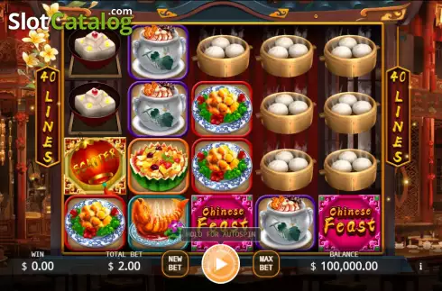 Скрин2. Chinese Feast слот