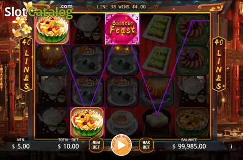 Скрин3. Chinese Feast слот