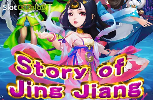 Story of Jing Jiang логотип Story of Jing Jiang логотип