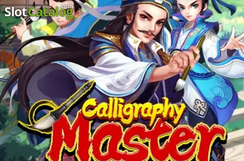 Calligraphy Master логотип Calligraphy Master логотип