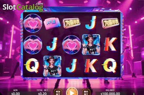 Скрин2. Streaming Girls слот