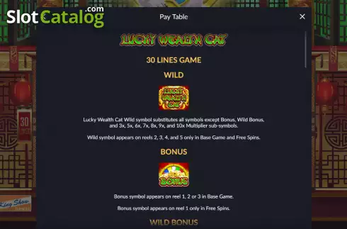 Скрин5. Lucky Wealth Cat слот