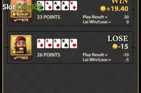 Скрин3. Pai Kang (KingMidas Games) слот