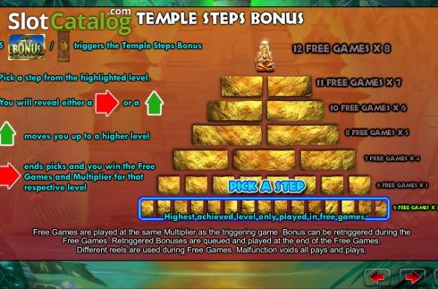 Скрин5. Lost Temple слот
