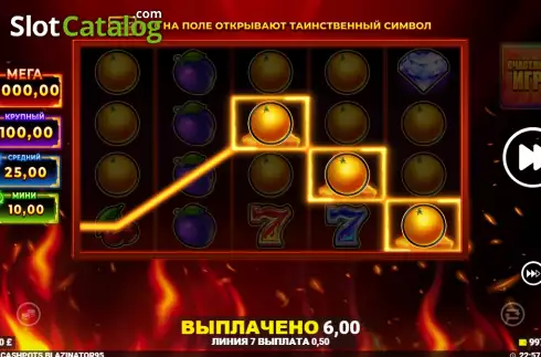 Скрин3. Cashpots Blazinator слот