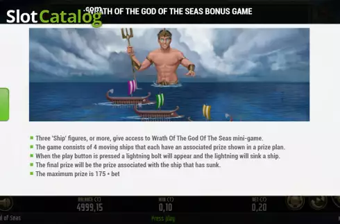 Скрин7. God of Seas слот
