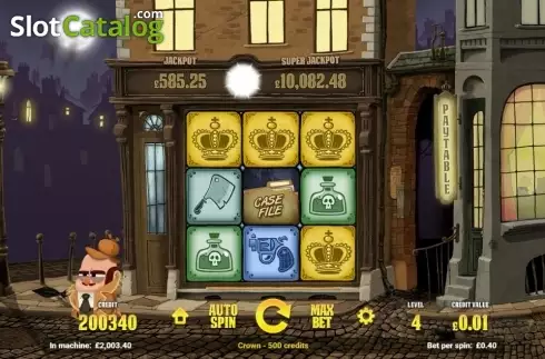 Скрин4. Inspector слот