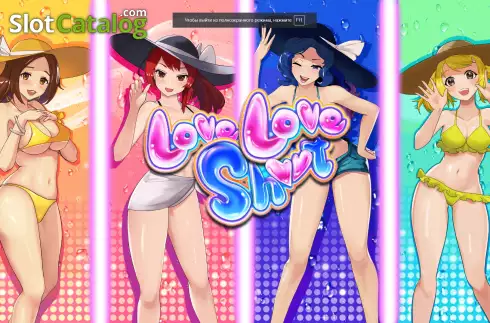 Скрин4. Bikini Queens Dating слот