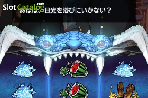 Скрин2. Dragon Reborn Rush слот
