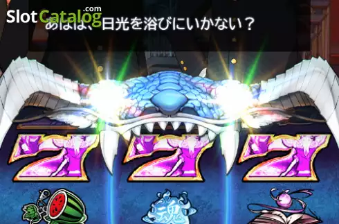 Скрин4. Dragon Reborn Rush слот