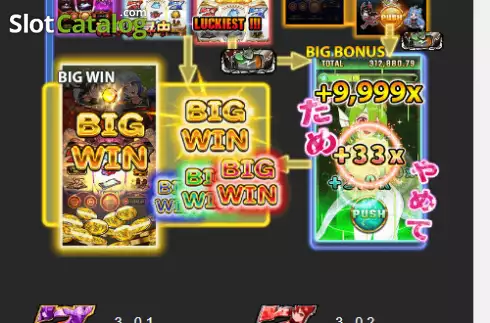 Скрин9. Dragon Reborn Rush слот
