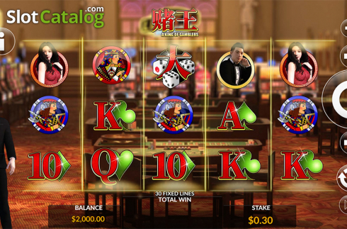 Скрин3. A King Of Gamblers слот