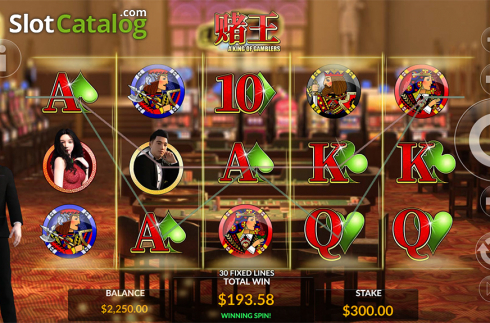Скрин5. A King Of Gamblers слот
