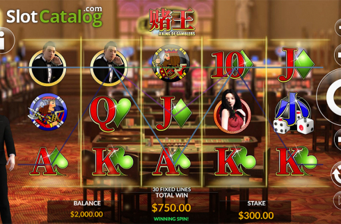 Скрин7. A King Of Gamblers слот