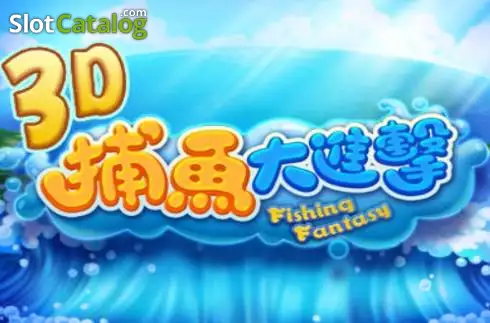 Fishing Fantasy слот
