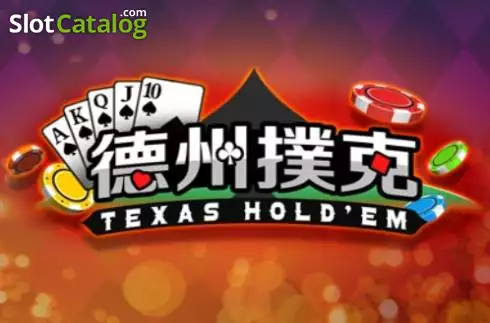 Texas Hold'em (Micro Sova) слот