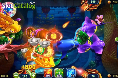 Скрин2. Fuwa Fishing (Microgaming) слот