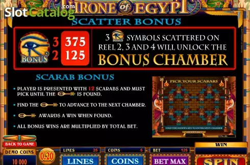 Скрин3. Throne of Egypt слот