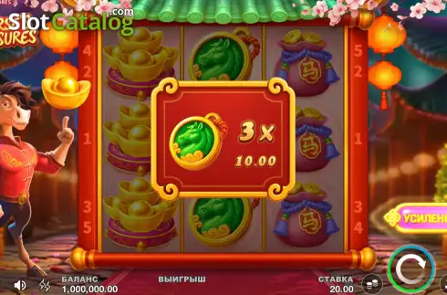 Скрин2. Horse's Treasures слот