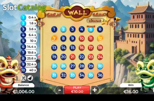 Скрин2. Great Wall Keno слот
