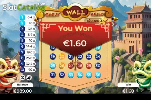 Скрин3. Great Wall Keno слот