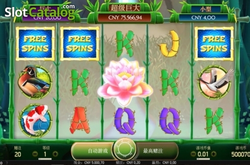 Скрин5. Happy Panda (NetEnt) слот