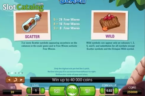Скрин8. Beach (NetEnt) слот
