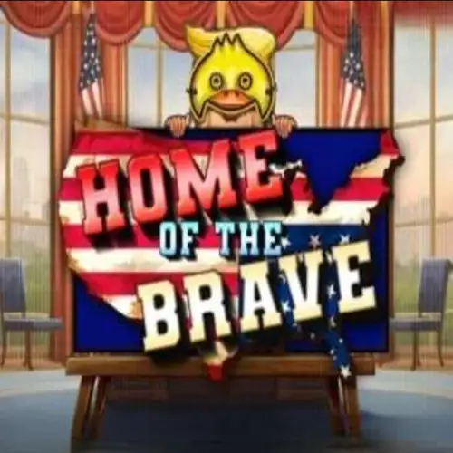 Home of the Brave логотип