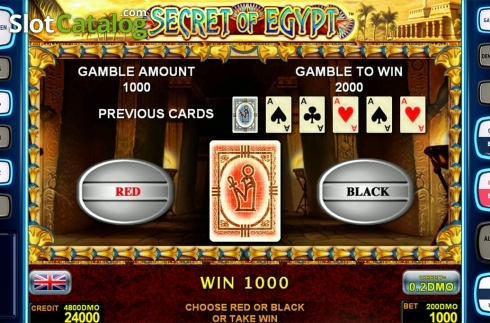 Скрин6. Secret Of Egypt Deluxe слот