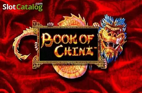 Book of China логотип Book of China логотип