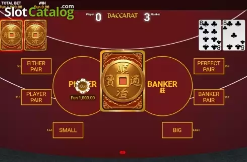 Скрин2. Bitcoin Baccarat (OneTouch) слот