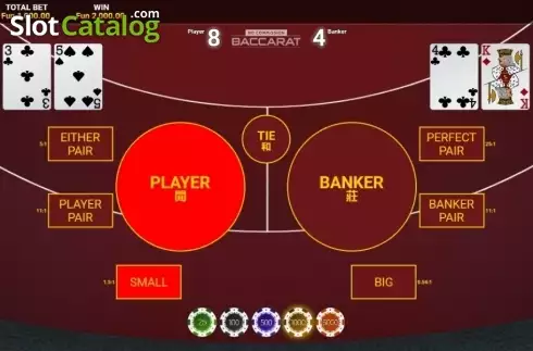 Скрин3. High Roller Baccarat No commission слот