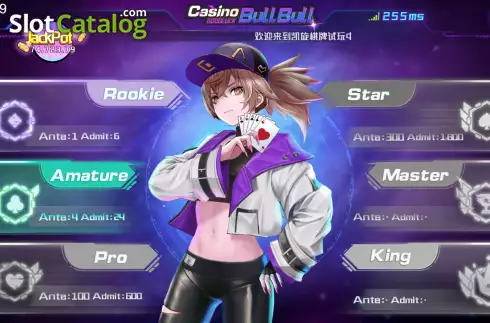 Скрин2. Casino Bull Bull KX слот