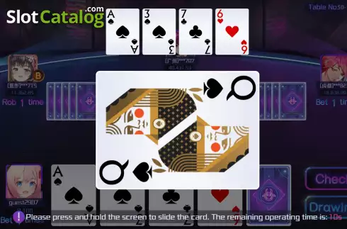 Скрин4. Four Cards Bull KX слот