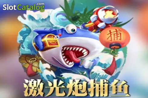 Jackpot Fishing (Openbox Gaming) логотип Jackpot Fishing (Openbox Gaming) логотип
