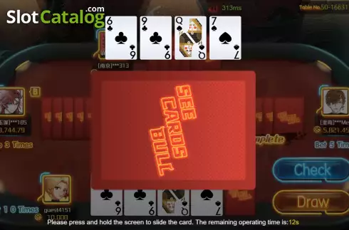 Скрин4. See Cards Bull KX слот