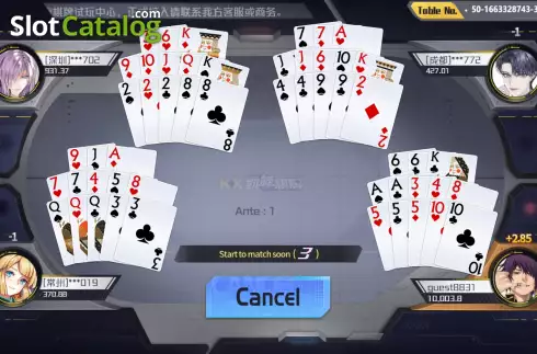 Скрин6. Thirteen Cards слот