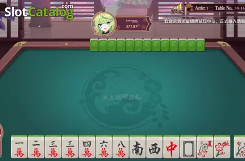 Скрин2. Two-player Mahjong (Openbox Gaming) слот