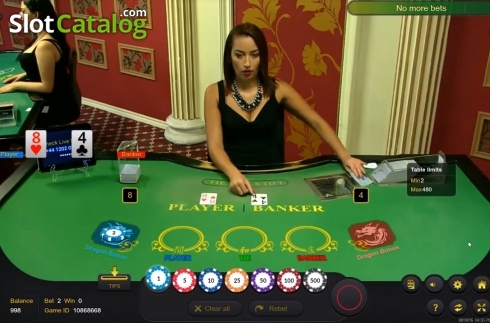Скрин3. Baccarat Dragon Bonus Live Casino слот