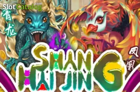 Shan Hai Jing логотип Shan Hai Jing логотип